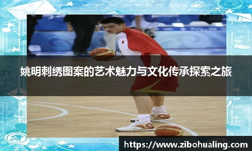 U8国际官网