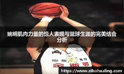 U8国际官网