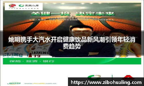 U8国际官网