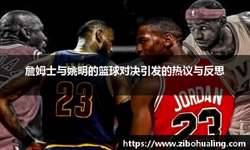 U8国际官网