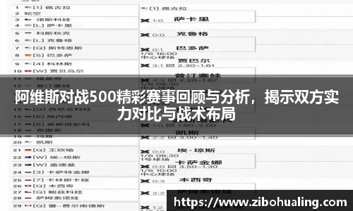 U8国际