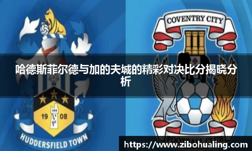 U8国际官网