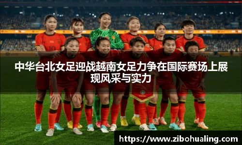 U8国际官网