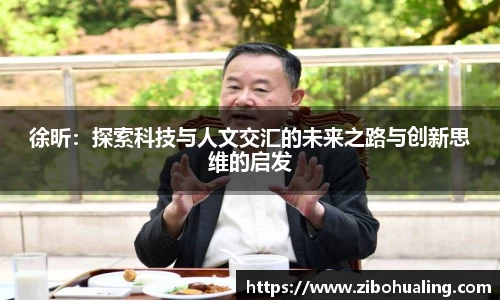 U8国际官网