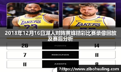 U8集团官网