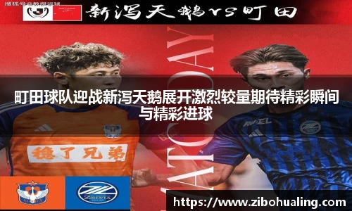 U8国际官网