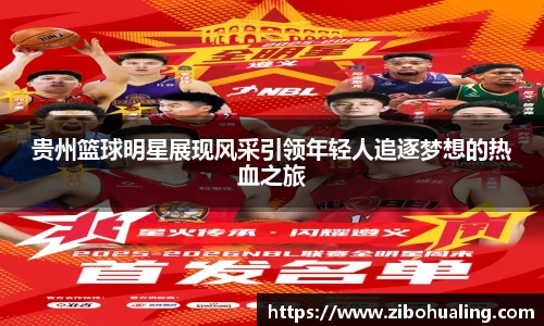 U8国际官网